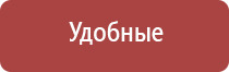 электрод гребенчатый