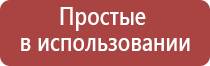 НейроДэнс Пкм в фаберлик