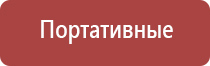 Скэнар 1 нт исполнение 01.vo