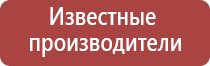 аппарат ДиаДэнс Пкм в косметологии