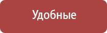 НейроДэнс Кардио корректор артериального давления