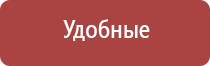 НейроДэнс Пкм аквалайф