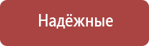 ДиаДэнс лечение поджелудочной железы