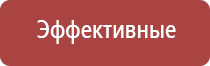 крем Малавтилин в гинекологии