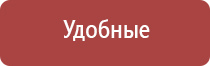 аппарат Денас 6 поколения