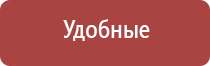 Дэнас Кардио мини тонометр